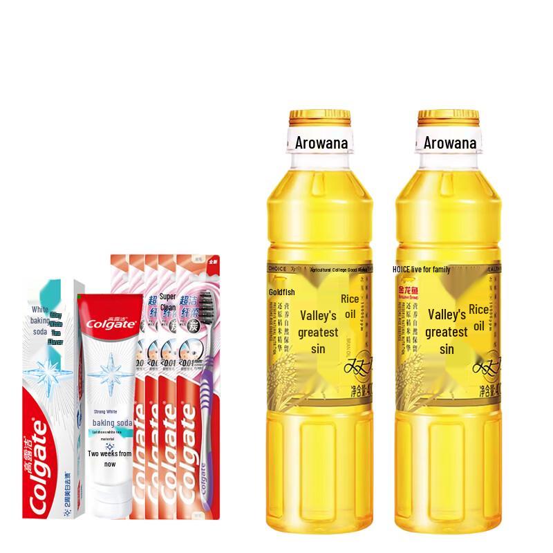 Colgate Whitening Oral Care & Rice Oil Family Pack
