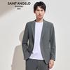 Men's Waffle Grid Suit Jacket & Casual Pants