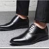 New Men's Business Formal Wear British Shoes Fashion Leather Shoes Casual and Comfortable Leather Shoes