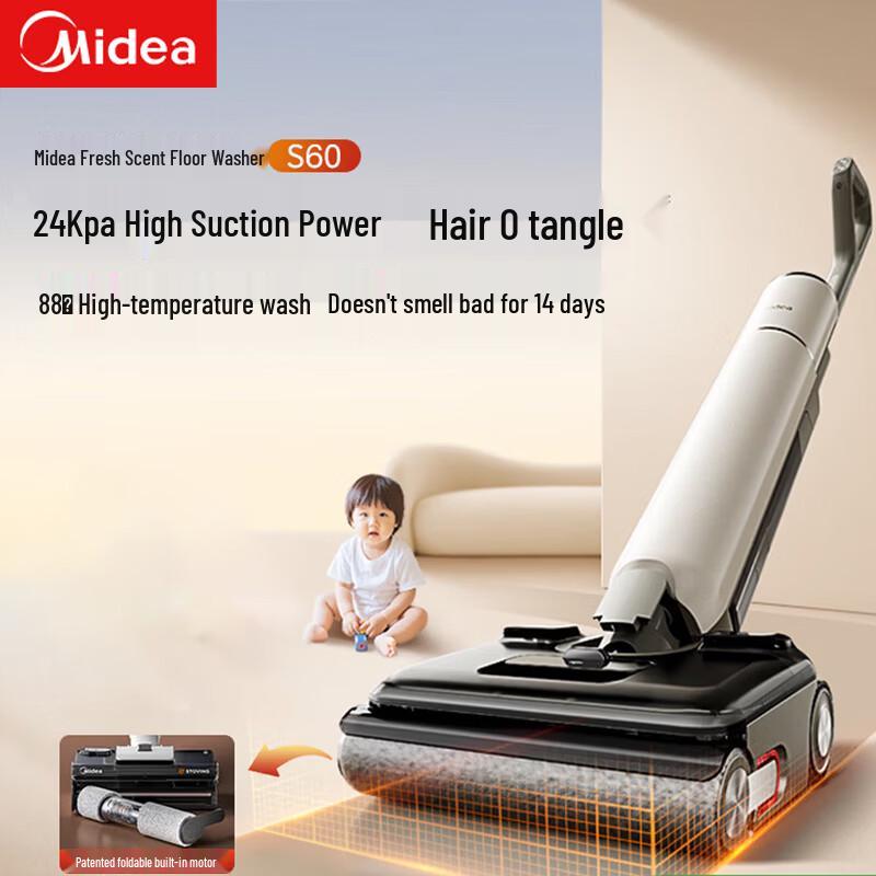 Midea S60 Без запаха Мойщик пола