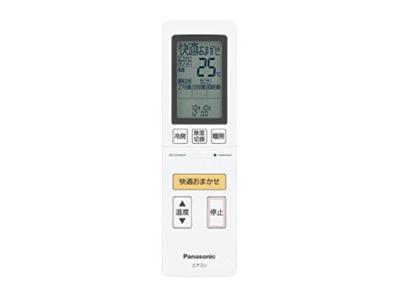 CWA75C4138X Fernbedienung für Panasonic Klimaanlage (mit Halter)