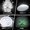 OLEVS watch men mechanical automatic winding moon phase stylish skeleton waterproof popular luminous white