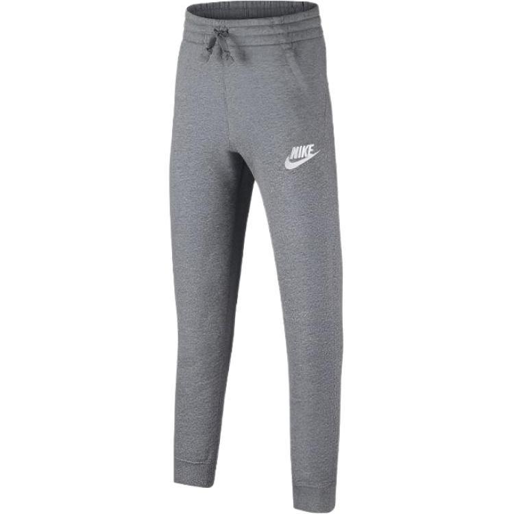 Nike Knitted Sweatpants Elastic Solid Color Fleece Lined Pants Kids' AJ6446-091