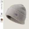 Cashmere Warm Knit Hat, Autumn And Winter Woolen Knitted Hat, Cold Hat, Winter Hat, Outdoor Ear-Protecting Cold-Proof Hat for Men In Winter Seaso