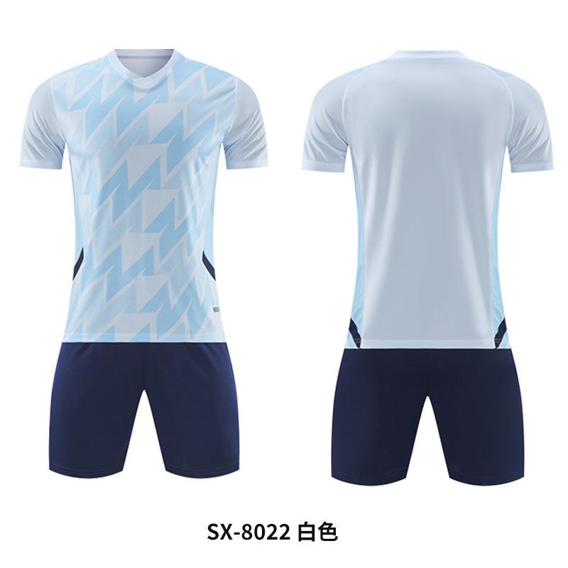 New Football Jersey Set Men's Gradual Change of Color Jersey Sweat-absorbing Breathable Training Game Jersey Printing Men's and Women's Jerseys
