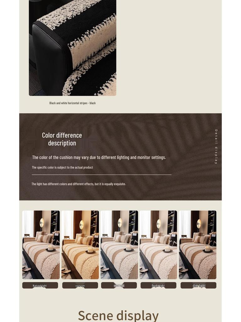 Verdickter Plüsch-Leder-Sofabezug - Rutschfest, Kratzfest für Katzen, Herbst/Winter 2025