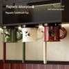 MDNG Vintage Magnetic Wash Cup & Storage Set