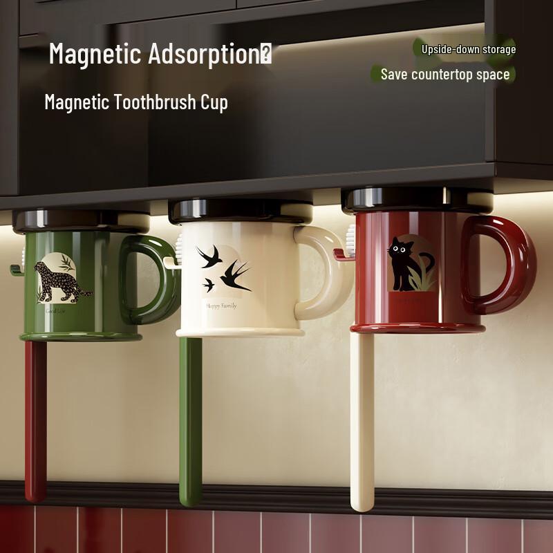 MDNG Magnetic Toothbrush Holder Set