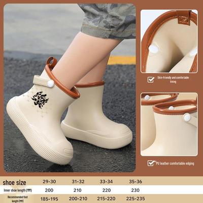 Entzückende EVA-Gummistiefel für Kinder: Rutschfeste, Weiche Sohle, Wasserdichte Cartoon-Schuhe für Jungen und Mädchen, Schüler, Mittlere und Große Kinder.