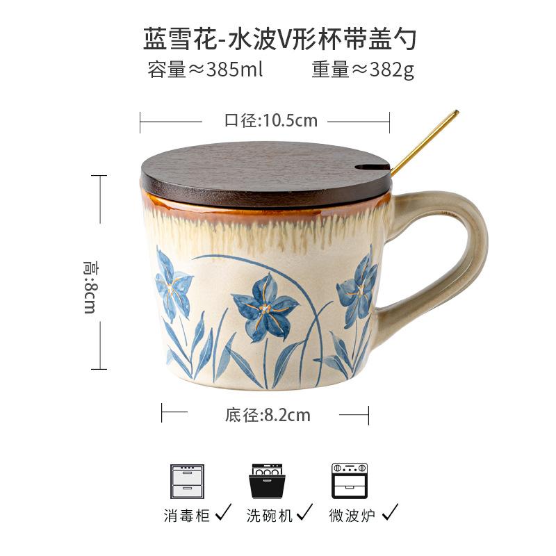 Blue Snowflake Chinese Antique Ceramic Mug Office Coffee Mug Girl Beautiful Drinking Cup Export no specifications