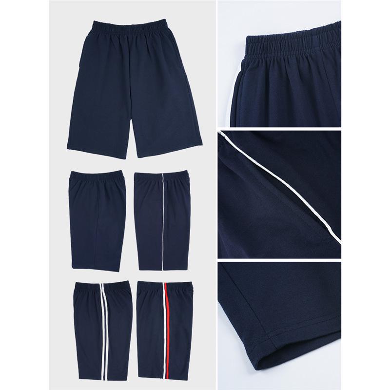 Summer School Uniform Shorts: Navy Blue Cotton Pants with One Stripe for Middle School and Two Stripes for Primary Students