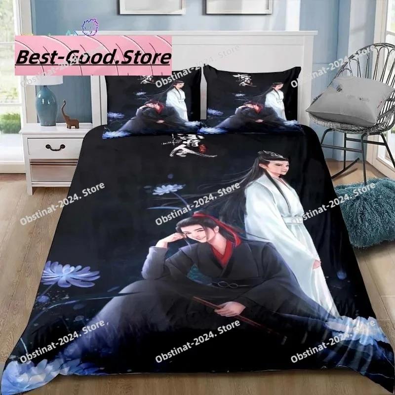 Drama The Untamed Xiao Zhan Wang Yi Bo Bedding Set Duvet Cover Full Queen King Size Pillowcase Bed Printed Bed Set Single Twin