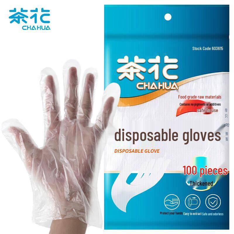 CHAHUA Food-Grade Thickened Disposable PE Gloves, 100 Count