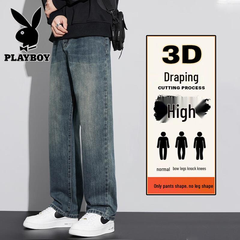 PLAYBOY Men's American Retro Loose Straight Jeans
