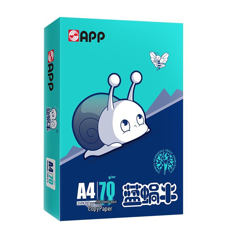 APP Golden APP Blue Snail Copy Paper 1 pack/box (500 sheets)