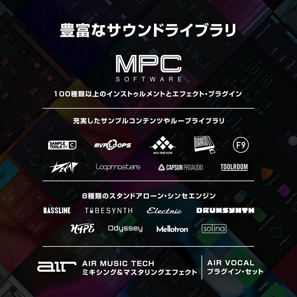 Akai Professional MIDI Controller with 16 RGB Backlit Drum Assignable Touch Color LCD and MPC Studio Software Full-Size, Velocity-Sensitive Pads,