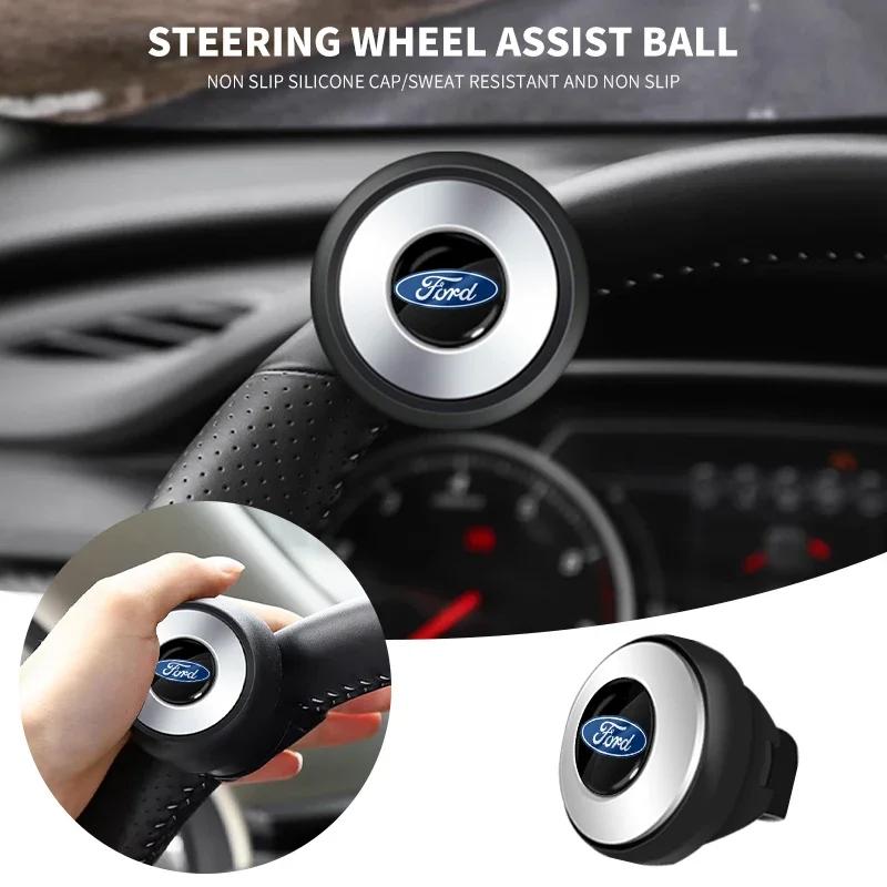 2025 Hot For Ford New Car Steering Wheel Booster Ball Spinner Knob Bearing Power Handle For Ford Fiesta Mondeo Fusion Explorer E