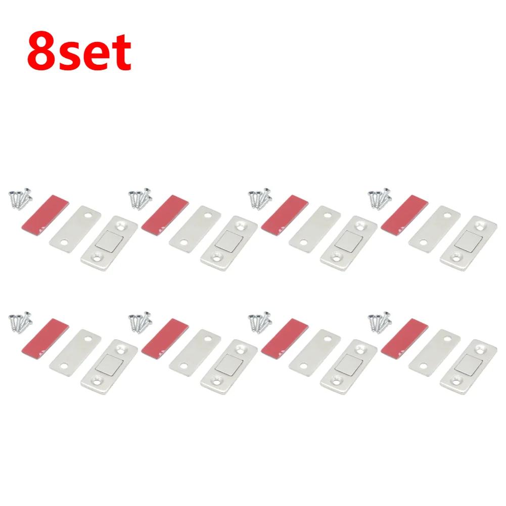 1-10Set Magnetic Cabinet Catches Door Stops Magnet with Screw Invisible Soft-Catch Ultra-Thin Anti-Rust Door Magnet for Home