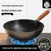 Yuzhuxun 28cm Japanischer Antihaft-Eisen-Wok
