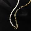Rice Grains Freshwater Pearls Link Splicing Ot Buckle Necklace Femininity Fashion Metal Wind Short Collarbone Neck Chain