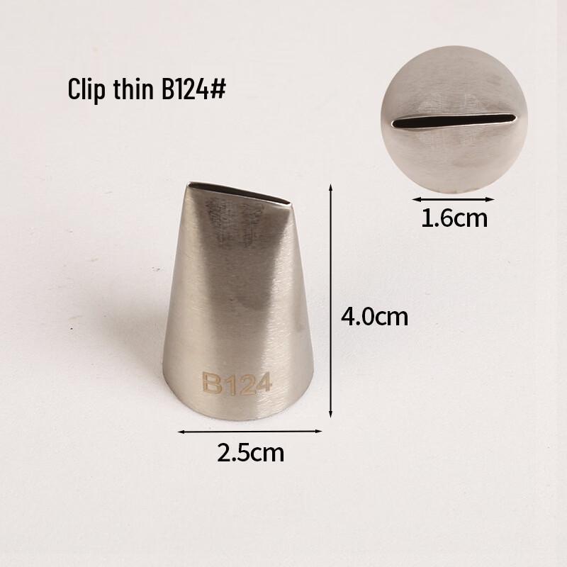 Korean Style Rose Petal Piping Nozzle Set