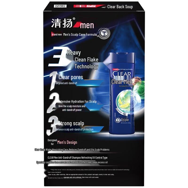 Clear Men Anti-Dandruff Shampoo