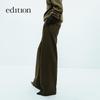 Gao Yuanyuan Style Women's Wool Blend Wide-Leg Trousers