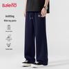 Baleno Men's Heavyweight Loose Wide-Leg Casual Pants