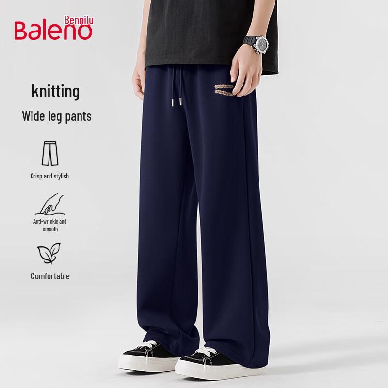 Baleno Men's Heavyweight Loose Wide-Leg Casual Pants