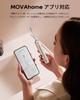 MOVA Fresh Pro Electric Toothbrush App Compatible Sonicare Adult Rechargeable Electric Toothbrush Bath Brush Method Replacement Brush Head IPX7