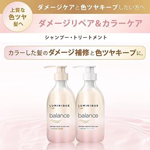 LUX Luminique Balance Damage Repair & Color Care Shampoo Refill 350g