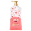 Qingyi Sweet Cherry Blossom Long-lasting Fragrance Shower Gel