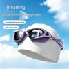 Unisex HD Anti-Fog Waterproof Swimming Goggles Set for Adults