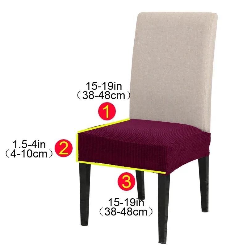 Universal Elastic Thick Seat Covers for Slipcovers for Dining Room Hotel Chair Protector Chair Cover Stretch Chair Case Pad