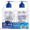 Safeguard Antibacterial Hand Wash Multi-Pack