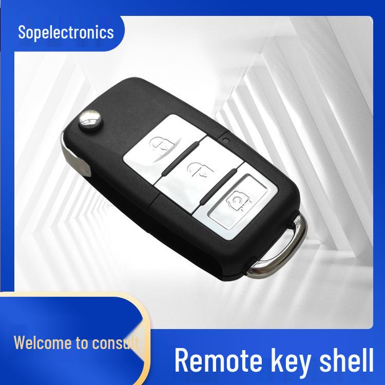 

BAIC Huansu S3/S2 Car Remote Key Shell Replacement