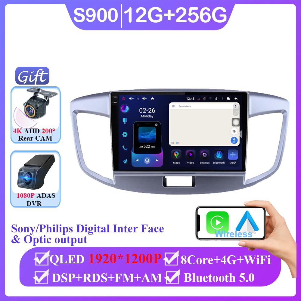 Android 14 Radio For Suzuki Wagon 2015 Car Radio Player GPS Navigation Stereo Head Unit Wireless Android Auto Intelligent System