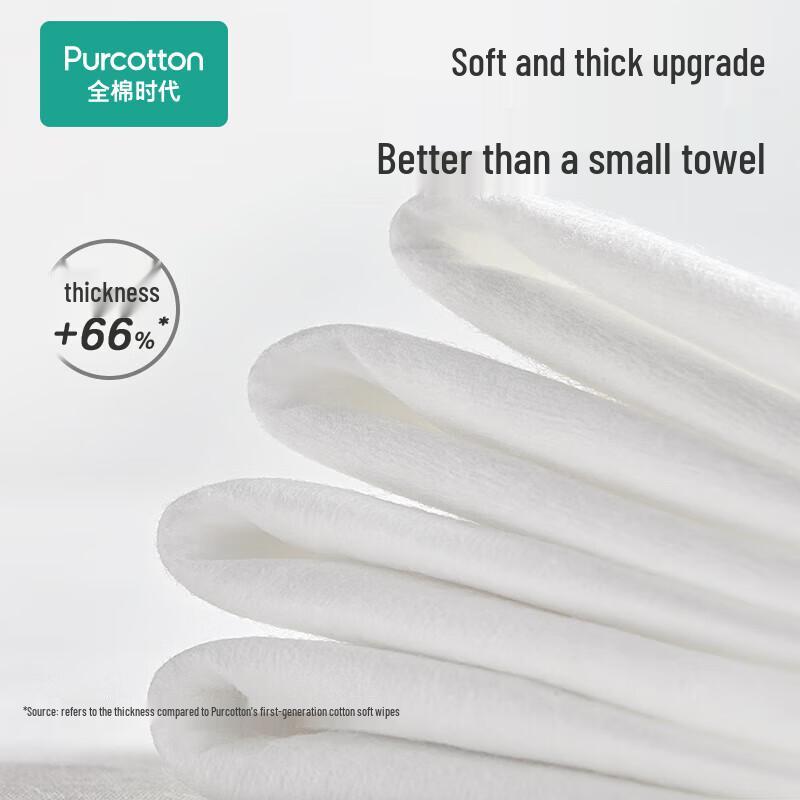 PurCotton Baby Ultra-Soft Cotton Facial Tissues