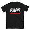 Sauvignon Wine Blood Type Funny Alcohol T-Shirt