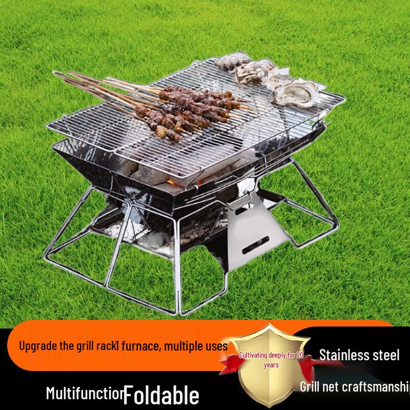 Portable Outdoor Camping Fire Pit and BBQ Grill