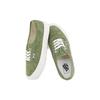 Vans Authentic 44 DX Anaheim Factory - Loden Green Unisex Sneakers VN0005U8ZBF