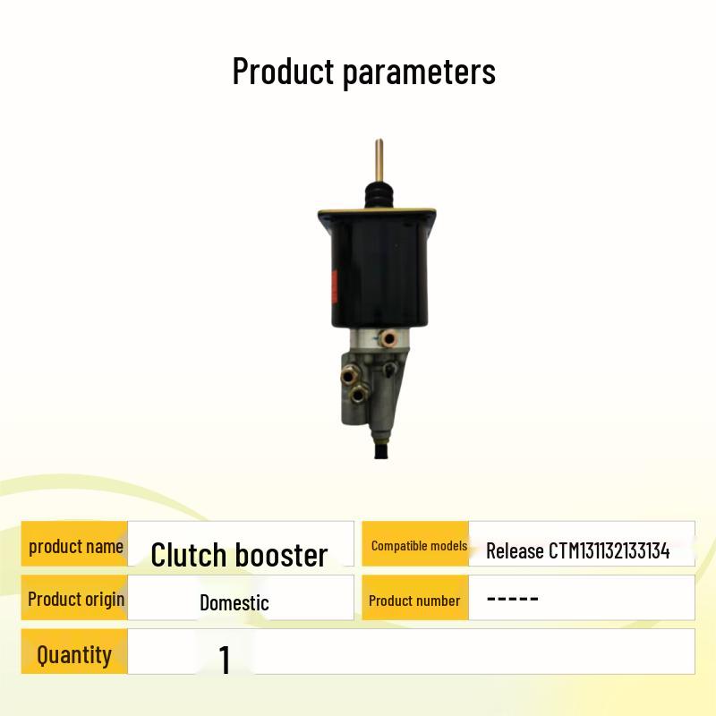 Auto Parts Deer Clutch Booster & Slave Cylinder for Jiefang CTM Series