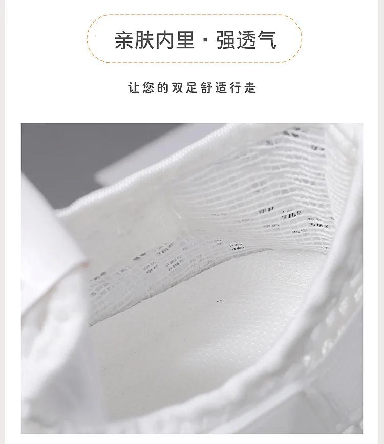 Fashion Women's Sneaker Shoes Summer Woman Trend Outdoor Casual Sports Shoes Hollow Breathable Comfortable Soft Versatile Mesh Shoes