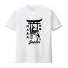 Nara T Shirt Deer Japanese Japan Tori Shinto Unisex Sizes Hand Screenprinted Vintage Designer Clothes