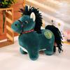Horse Cartoon Plush Toy Cute Animal Doll Room Decorations Children Gift Holiday