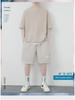 Herren Sommer Waffelstrick T-Shirt und Eisseide Shorts Set