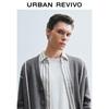Men's Color-block V-Neck Knit Cardigan