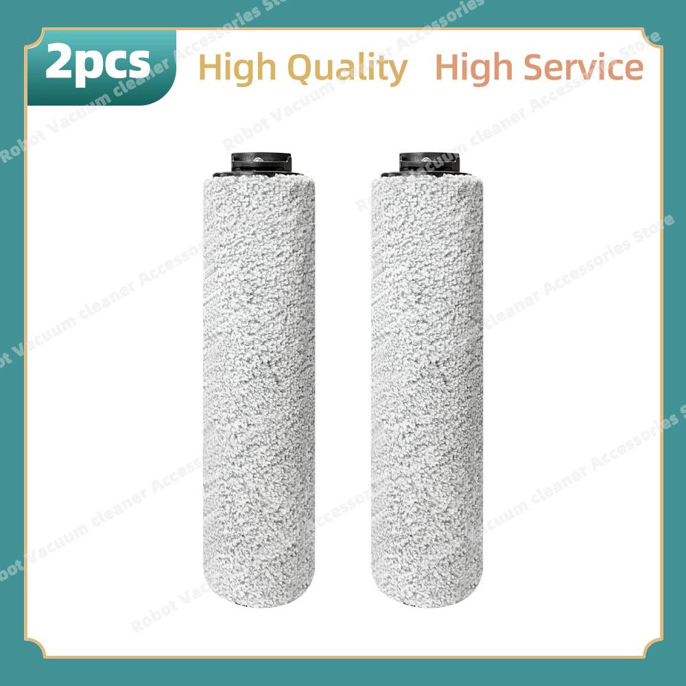 Compatible For ( Tineco Floor One S5 Steam / Tineco iFloor 5 Steam ) Parts Main Roller Brush Hepa Filter Replacement Accessories