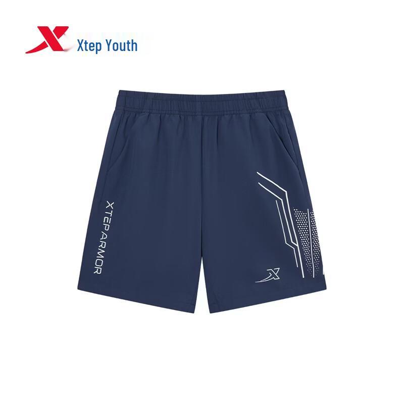 Xtep Youth  Shield Armor  Mint Cool Lightweight Running Shorts 165