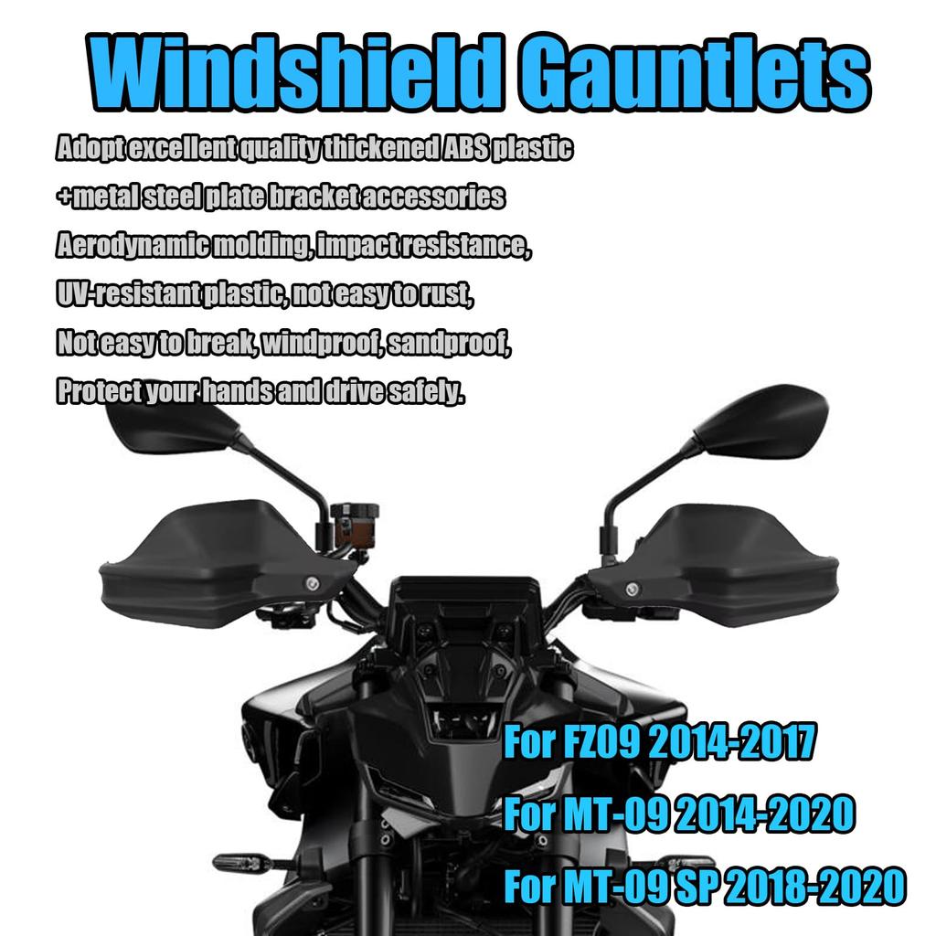 HUANGCJCJ For MT09 SP FZ09 2020 Motorcycle Handguard Motorcycle Modified Windshield Handguard Protective Cover Handguard Handlebar Windshield mt09 sp